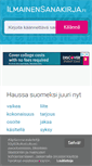 Mobile Screenshot of ilmainensanakirja.fi